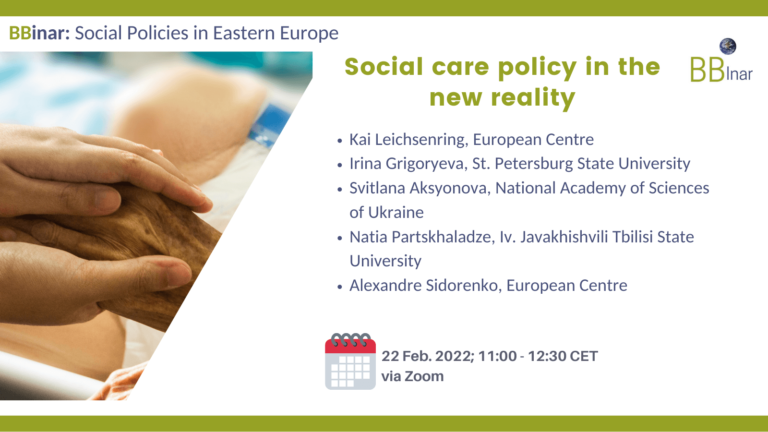 Social care policy in the new reality
